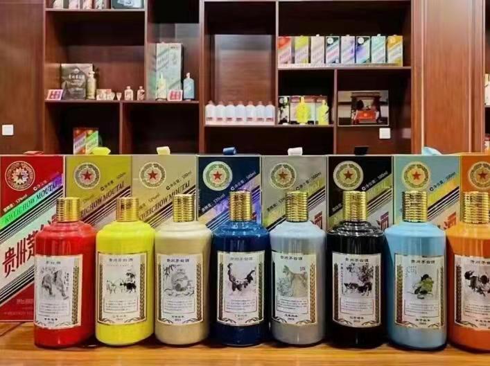 蒙城名酒鉴定部分方法